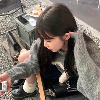 在线爱